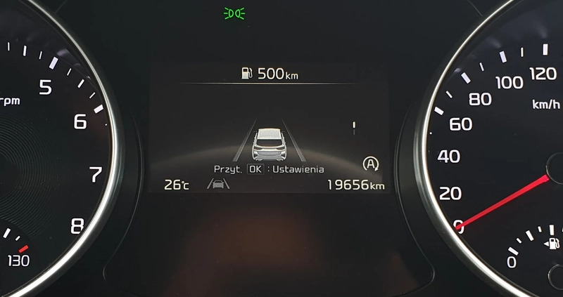 Kia Ceed cena 98900 przebieg: 19700, rok produkcji 2023 z Brwinów małe 704